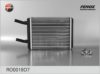 GAZ 310298101060 Heat Exchanger, interior heating